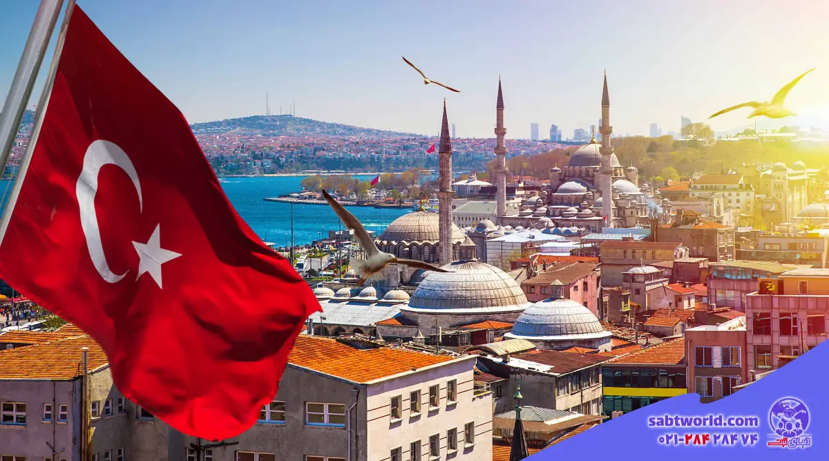 مراحل ثبت کردن شرکت در ترکیه